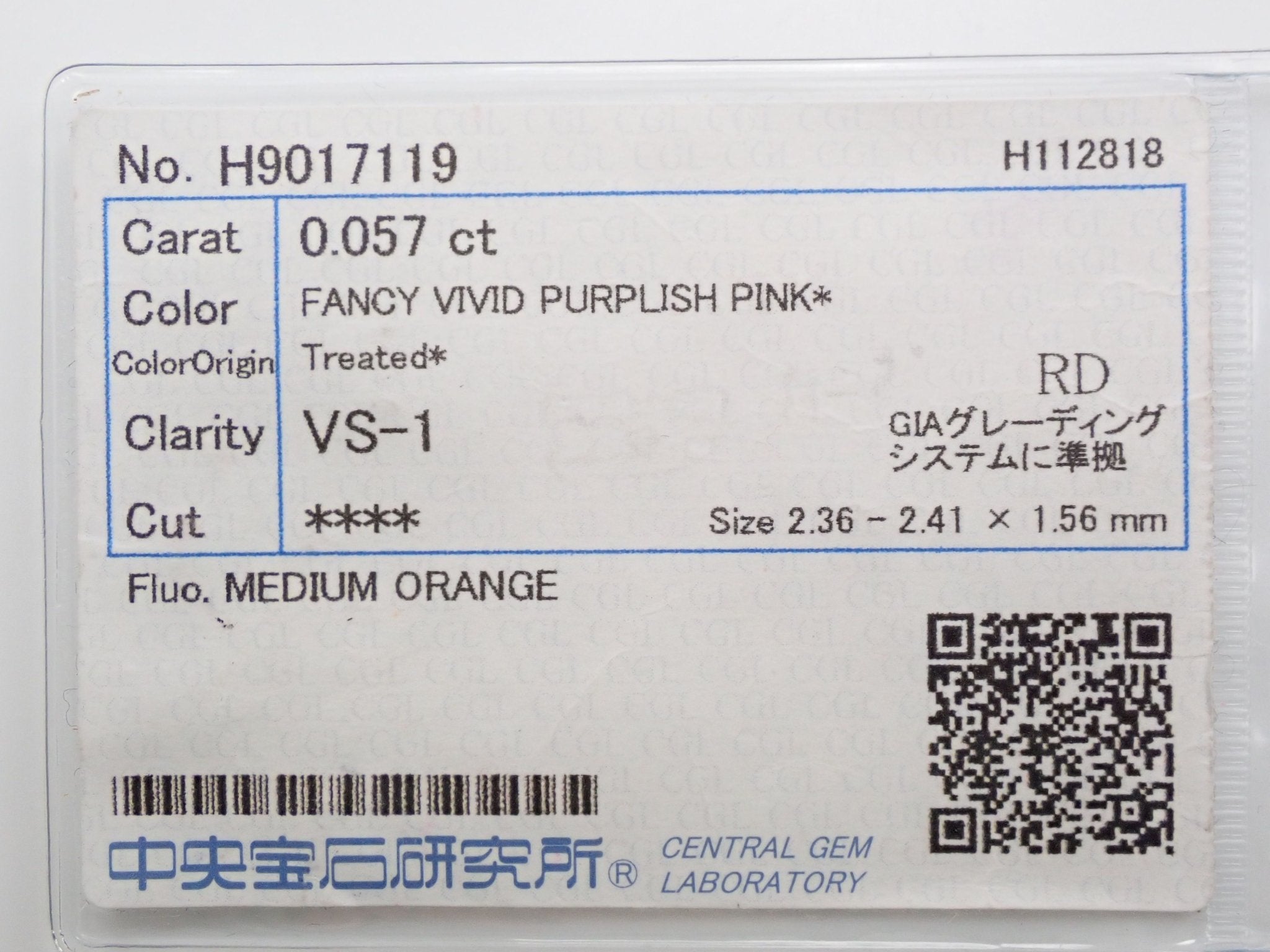 ダイヤモンド 0.057ctルース(Treted FANCY VIVID PURPLISH PINK, VS1, トリートメント, オレンジ蛍光) - KARATZ STORE｜カラッツSTORE