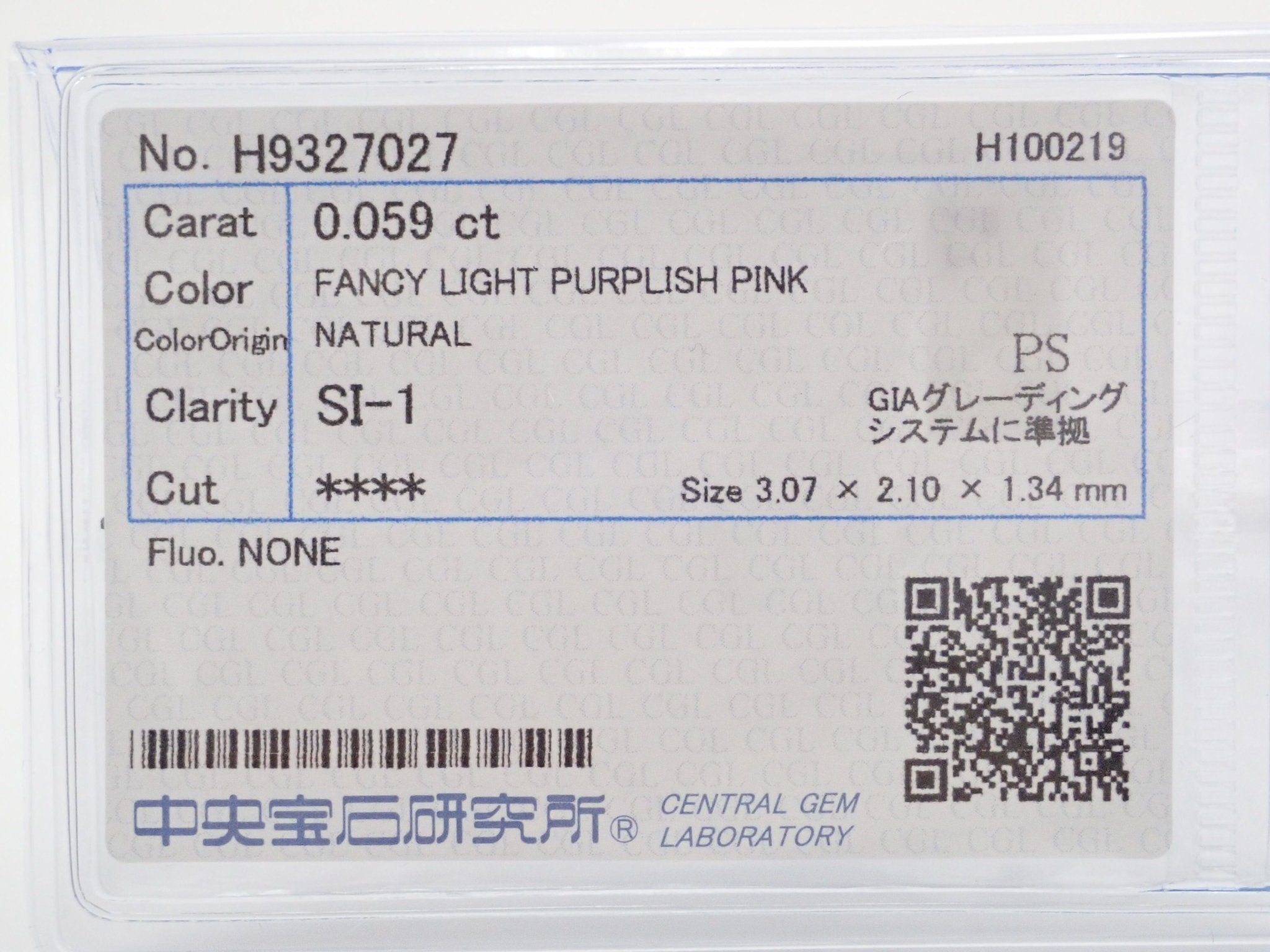 ピンクダイヤモンド 0.059ctルース(FANCY LIGHT PURPLISH PINK, SI1) - KARATZ STORE｜カラッツSTORE