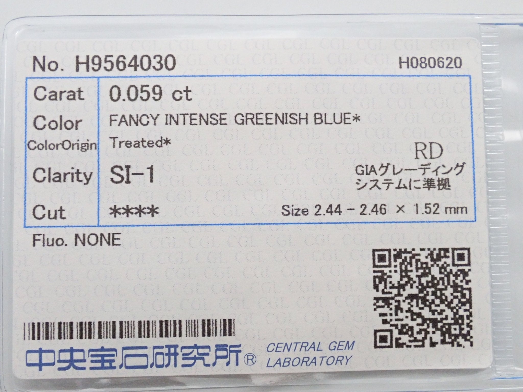 アイスブルーダイヤモンド 0.059ctルース(Treted FANCY INTENSE GREENISH BLUE, SI1) - KARATZ STORE｜カラッツSTORE