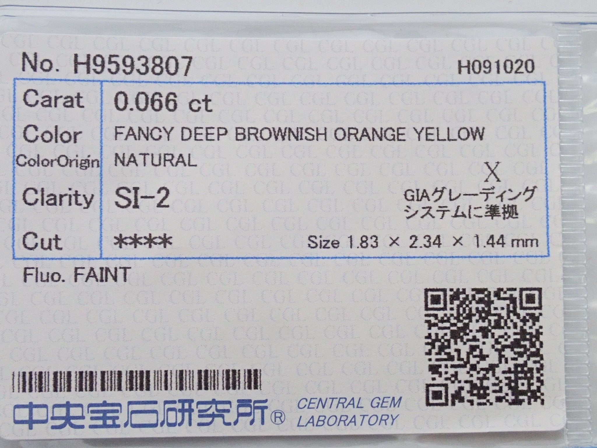 イエローダイヤモンド 0.066ctルース(FANCY DEEP BROWNISH ORANGE YELLOW, SI2) - KARATZ STORE｜カラッツSTORE