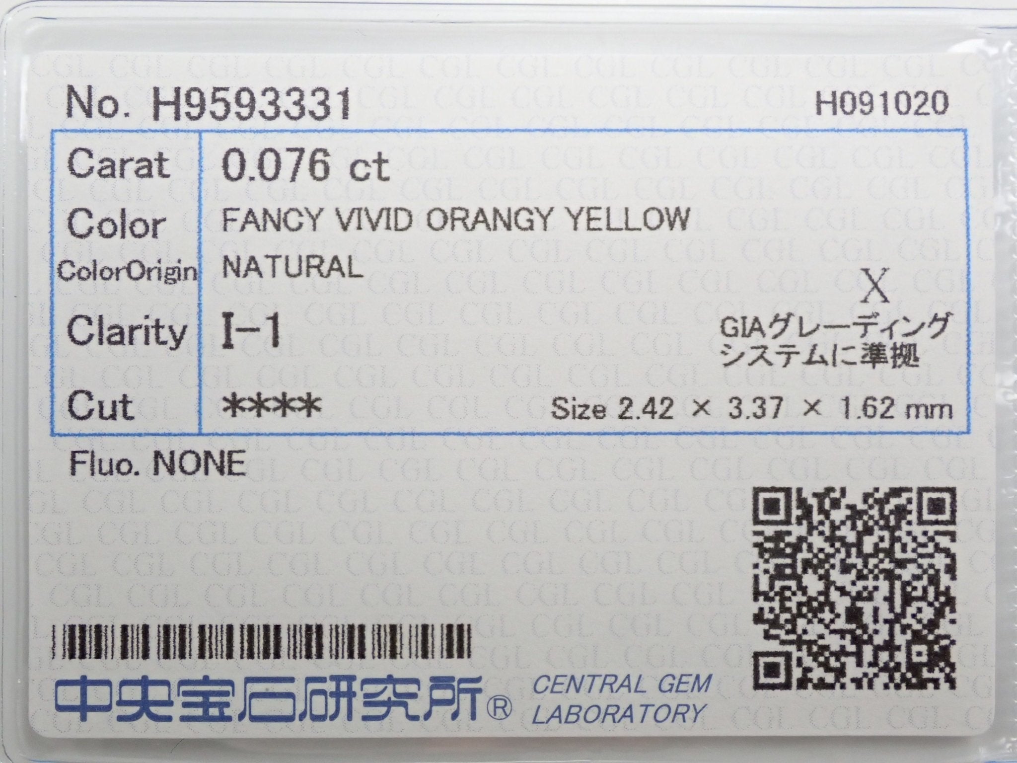 イエローダイヤモンド 0.076ctルース(FANCY VIVID ORANGY YELLOW, I1) - KARATZ STORE｜カラッツSTORE