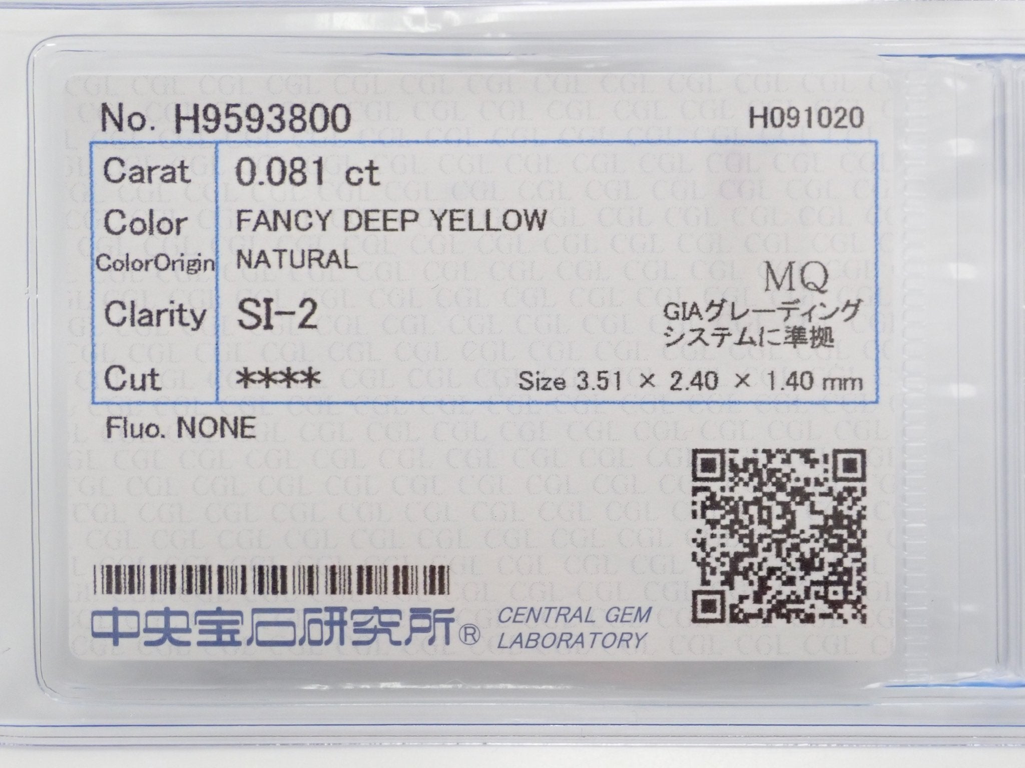 イエローダイヤモンド 0.081ctルース(FANCY DEEP YELLOW, SI2) - KARATZ STORE｜カラッツSTORE