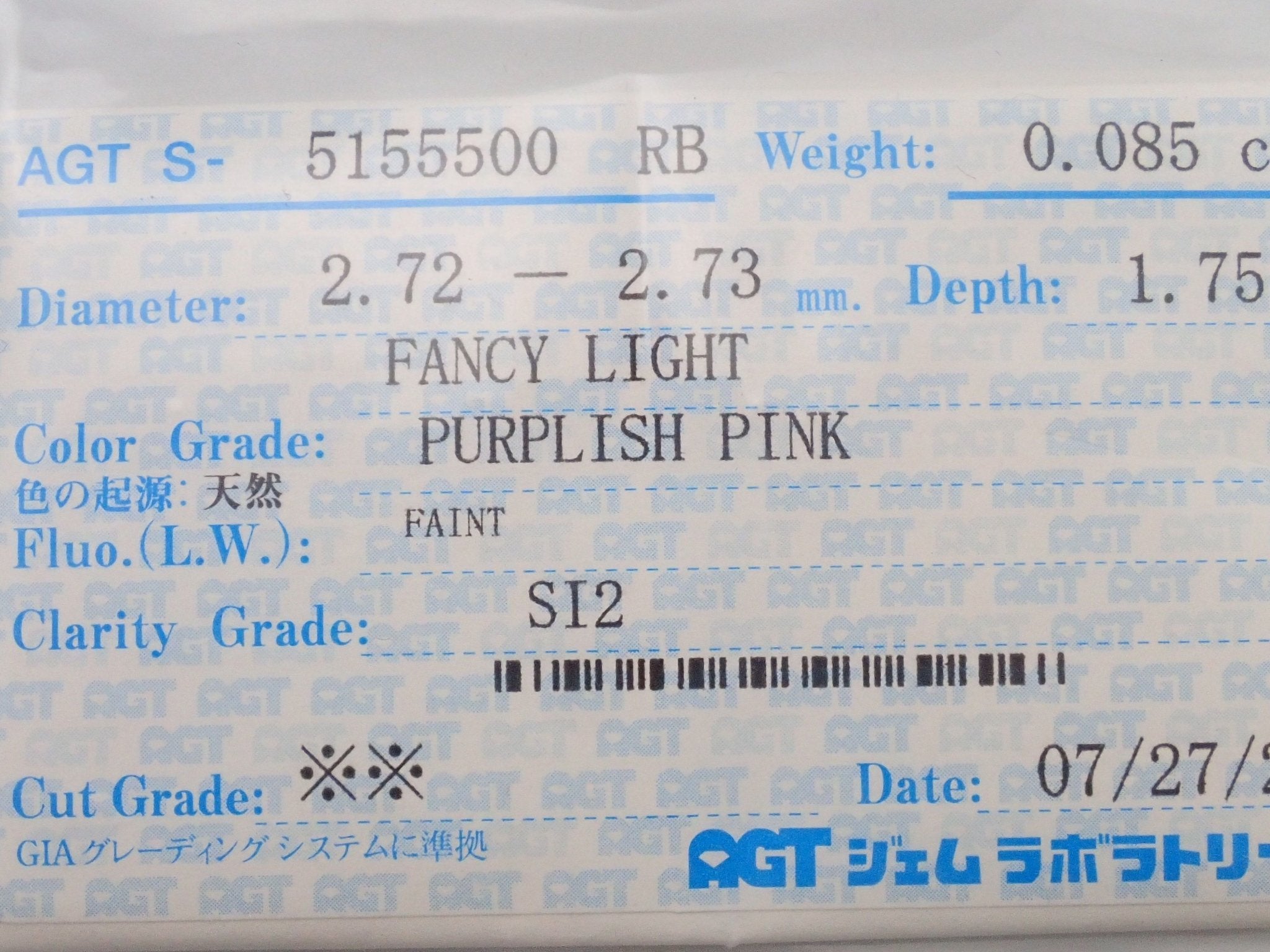 ピンクダイヤモンド 0.085ctルース(FANCY LIGHT PURPLISH PINK, SI2) - KARATZ STORE｜カラッツSTORE