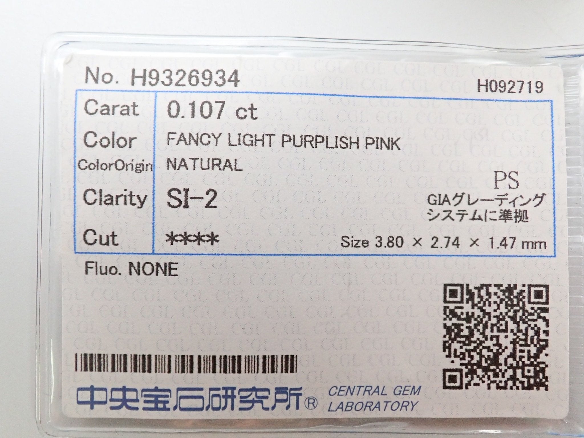 ピンクダイヤモンド 0.107ctルース(FANCY LIGHT PURPLISH PINK, SI2) - KARATZ STORE｜カラッツSTORE