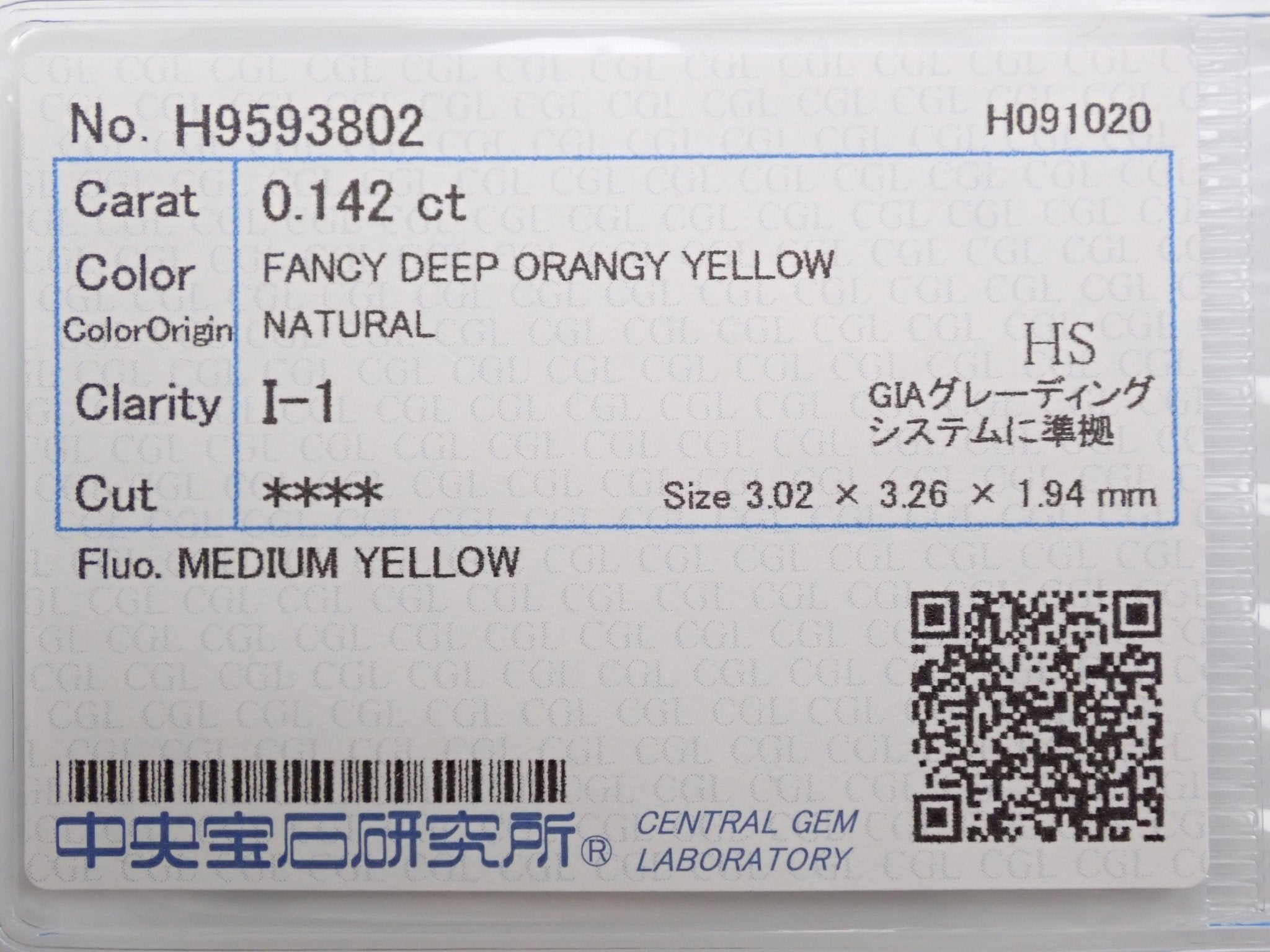 イエローダイヤモンド 0.142ctルース(FANCY DEEP ORANGY YELLOW, I1) - KARATZ STORE｜カラッツSTORE