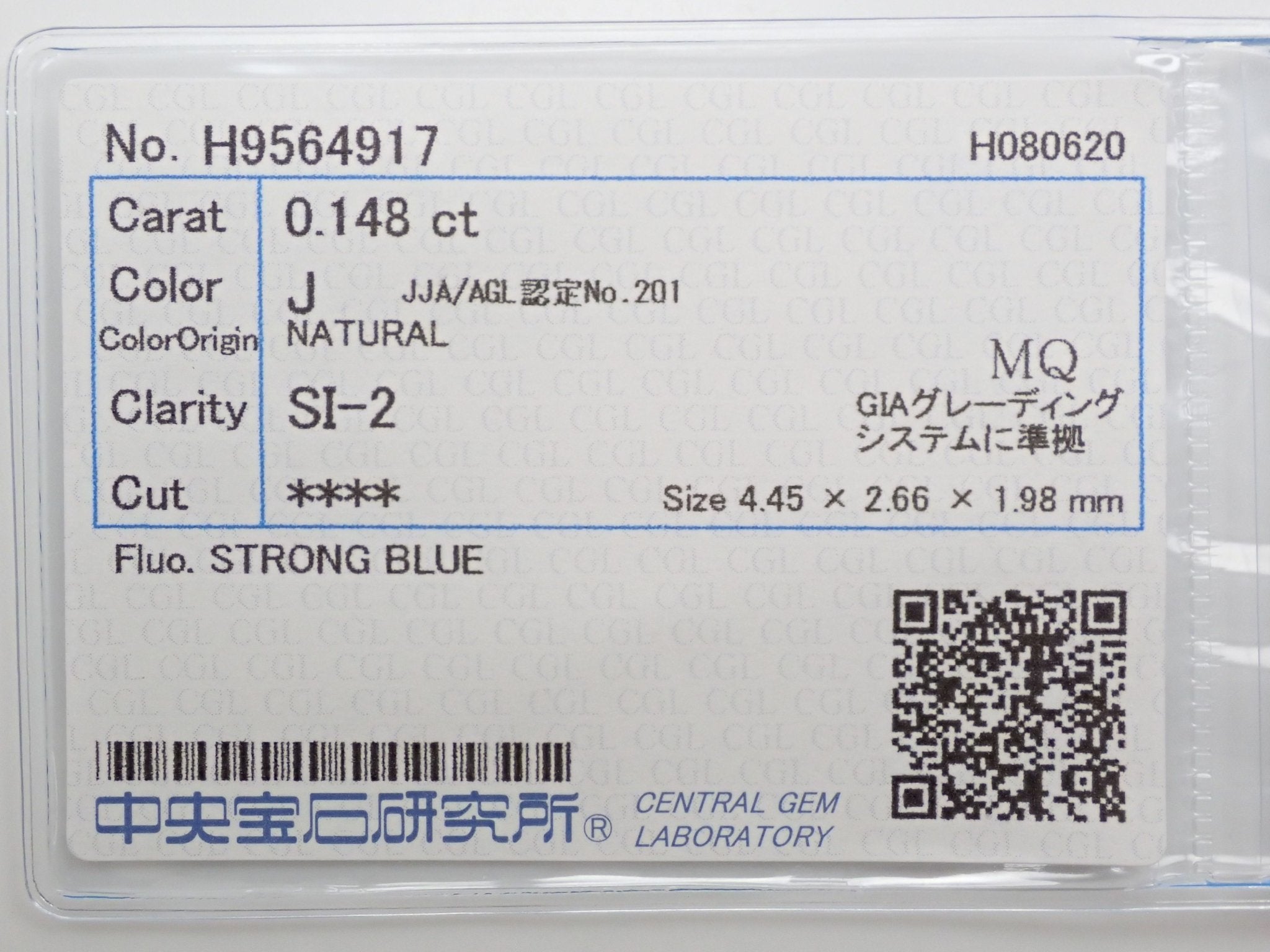 ダイヤモンド 0.148ctルース(J, SI2,STRONG BLUE) - KARATZ STORE｜カラッツSTORE