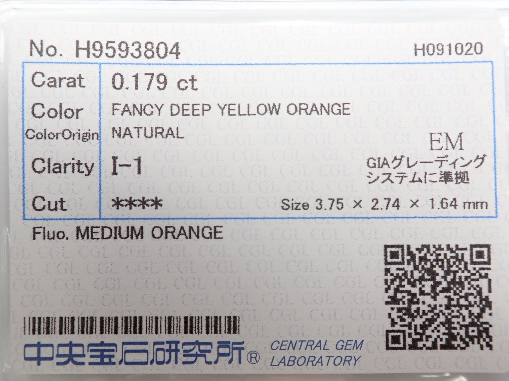 オレンジダイヤモンド 0.179ctルース(FANCY DEEP YELLOW ORANGE, I1) - KARATZ STORE｜カラッツSTORE