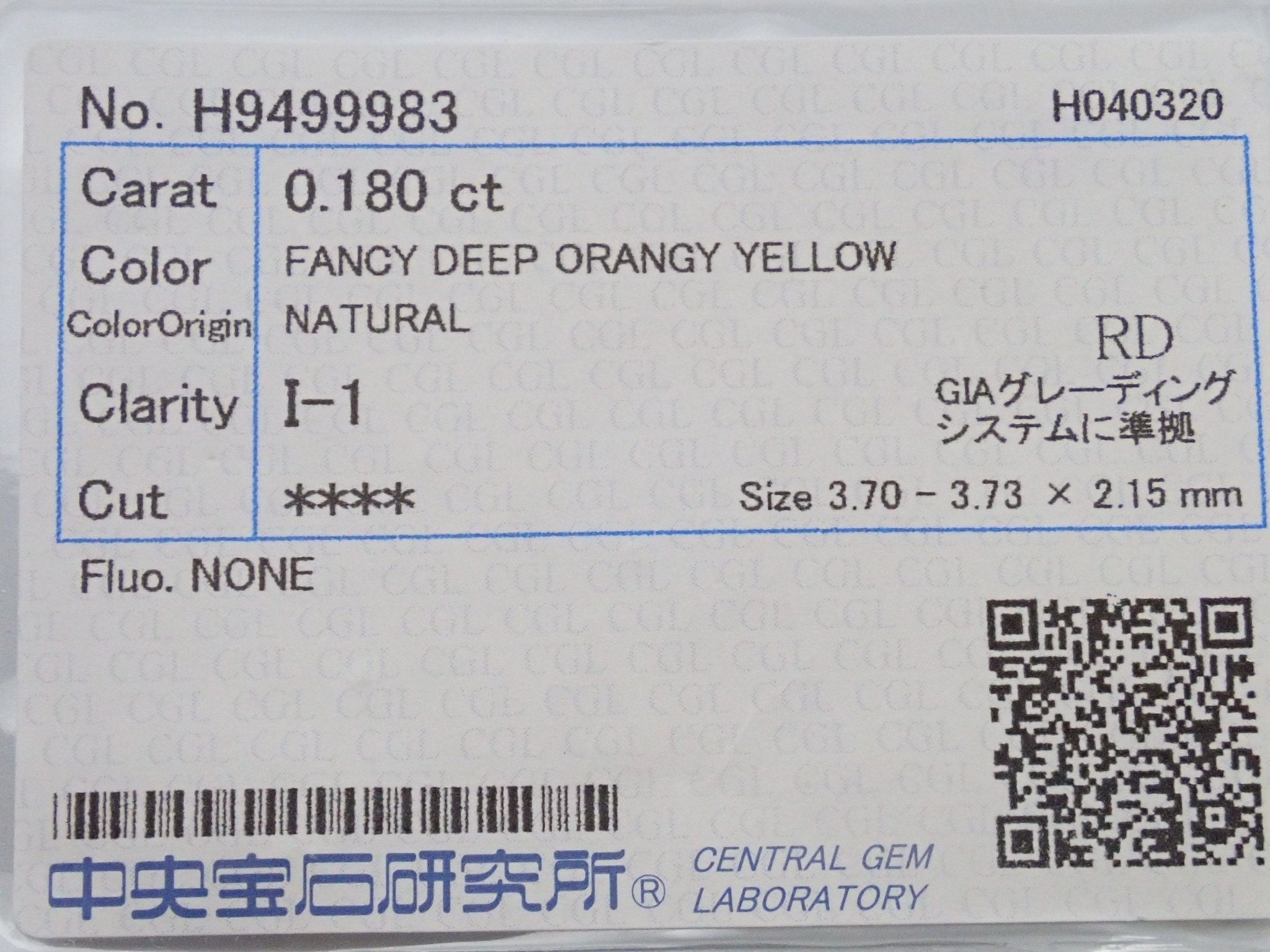 イエローダイヤモンド 0.180ctルース(FANCY DEEP ORANGY YELLOW, I1) - KARATZ STORE｜カラッツSTORE