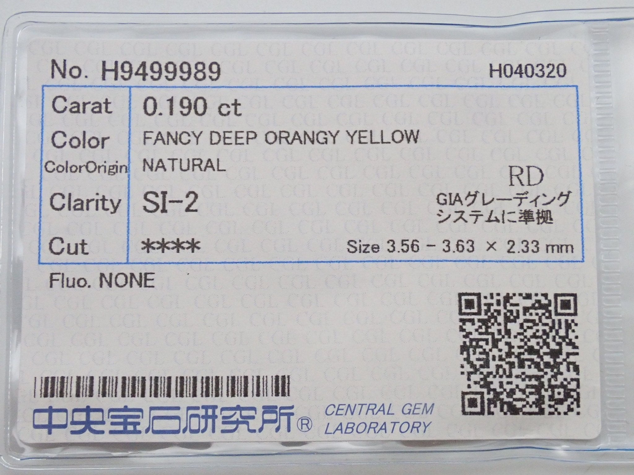 イエローダイヤモンド 0.190ctルース(FANCY DEEP ORANGY YELLOW, SI2) - KARATZ STORE｜カラッツSTORE