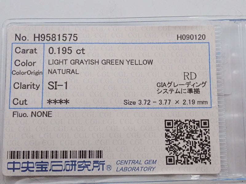 グリーンイエローダイヤモンド 0.195ctルース(LIGHT GRAYISH GREEN YELLOW, SI1) - KARATZ STORE｜カラッツSTORE