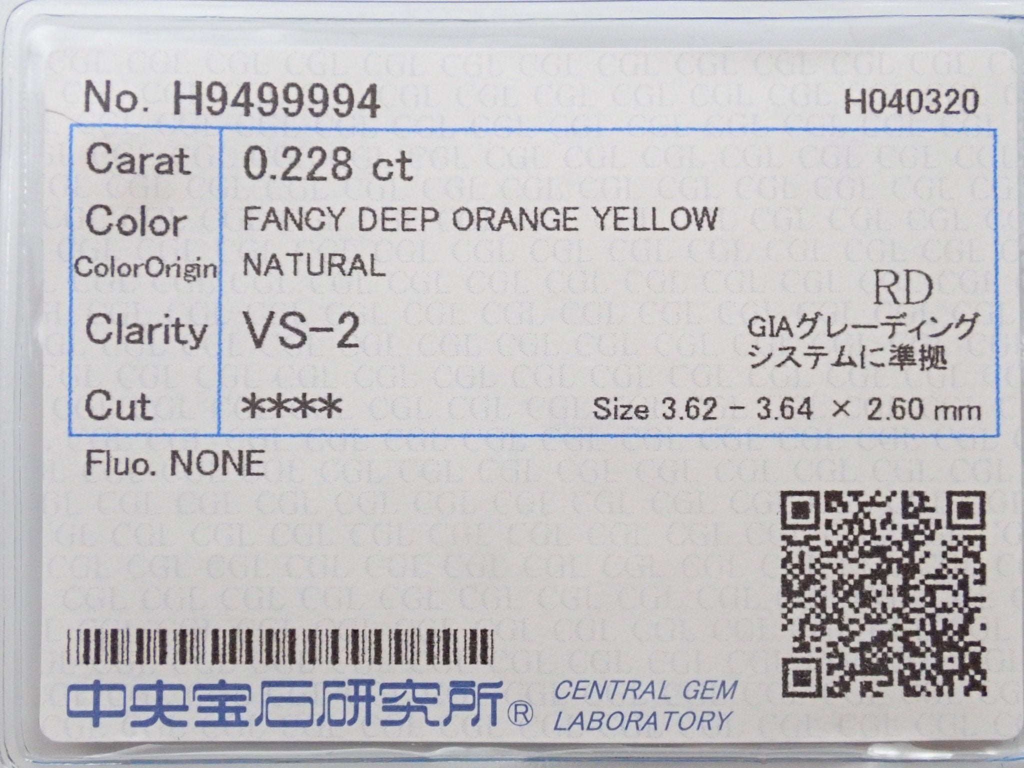 イエローダイヤモンド 0.228ctルース(FANCY DEEP ORANGE YELLOW, VS2) - KARATZ STORE｜カラッツSTORE