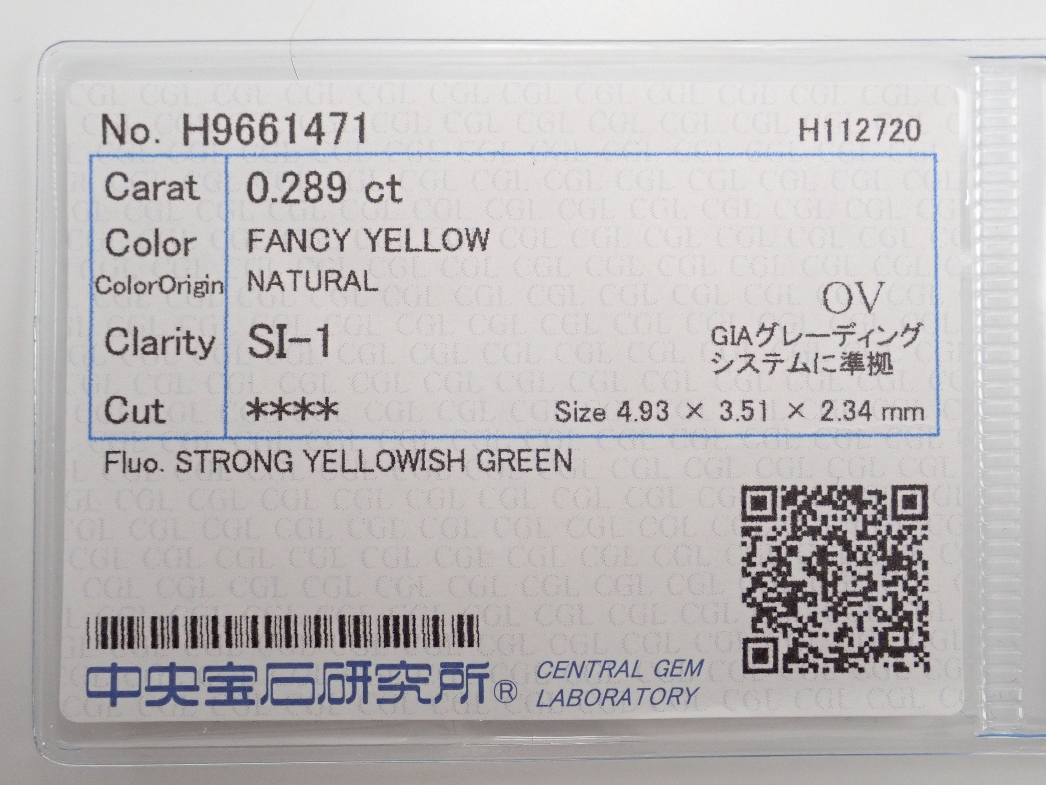 イエローダイヤモンド 0.289ctルース(FANCY YELLOW, SI1) - KARATZ STORE｜カラッツSTORE