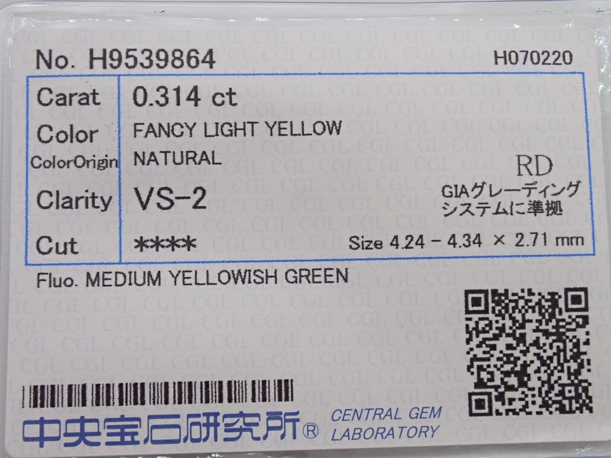 イエローダイヤモンド 0.314ctルース(FANCY LIGHT YELLOW, VS2,蛍光性:MEDIUM YELLOWISH GREEN) - KARATZ STORE｜カラッツSTORE