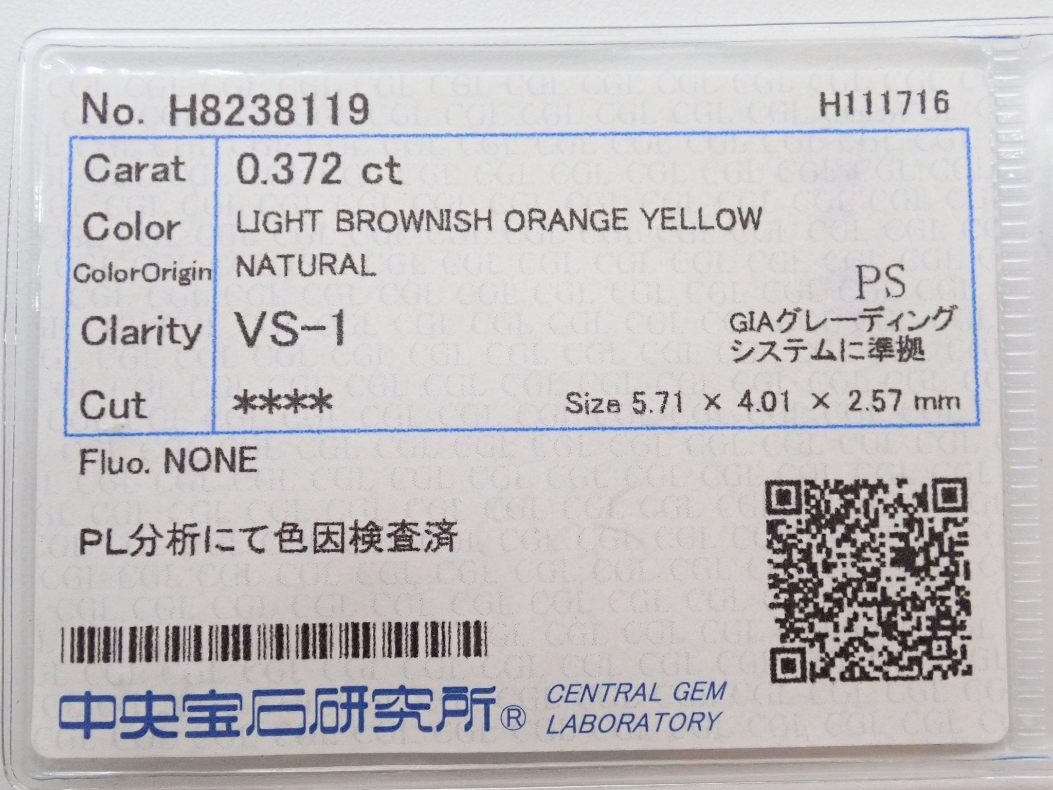 イエローダイヤモンド 0.372ctルース(LIGHT BROWNISH ORANGE YELLOW, VS1) - KARATZ STORE｜カラッツSTORE