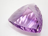 紫水晶 3.052 克拉裸石