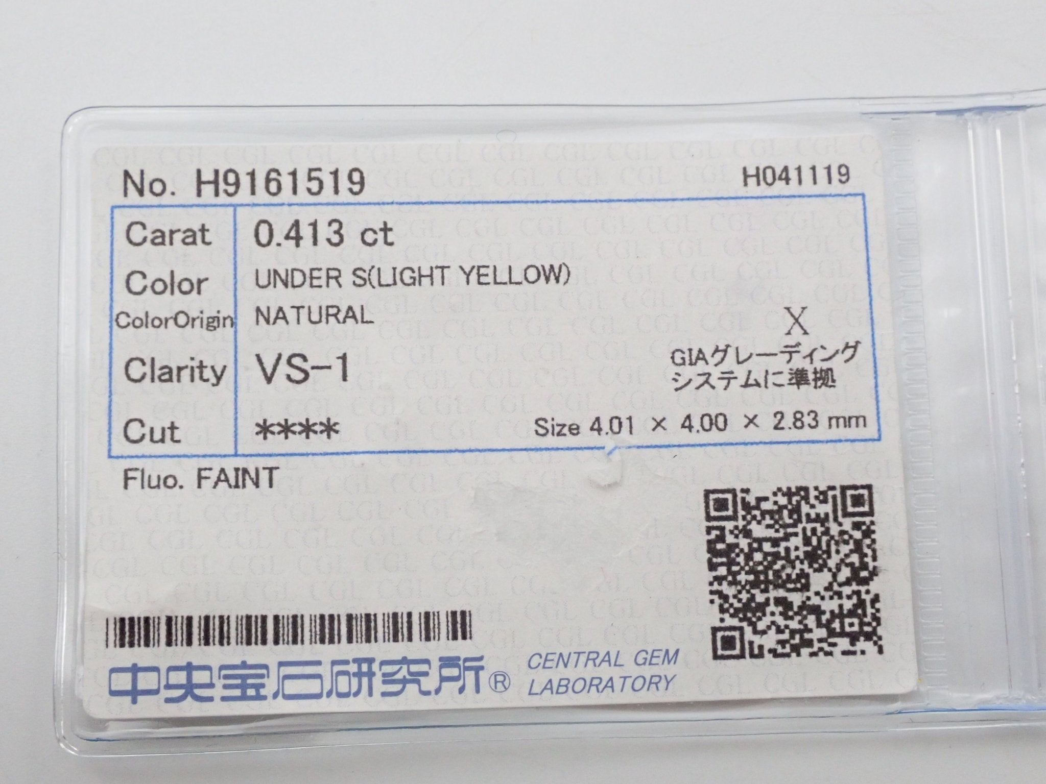 イエローダイヤモンド 0.413ctルース(LIGHT YELLOW, VS1,クッションカット) - KARATZ STORE｜カラッツSTORE