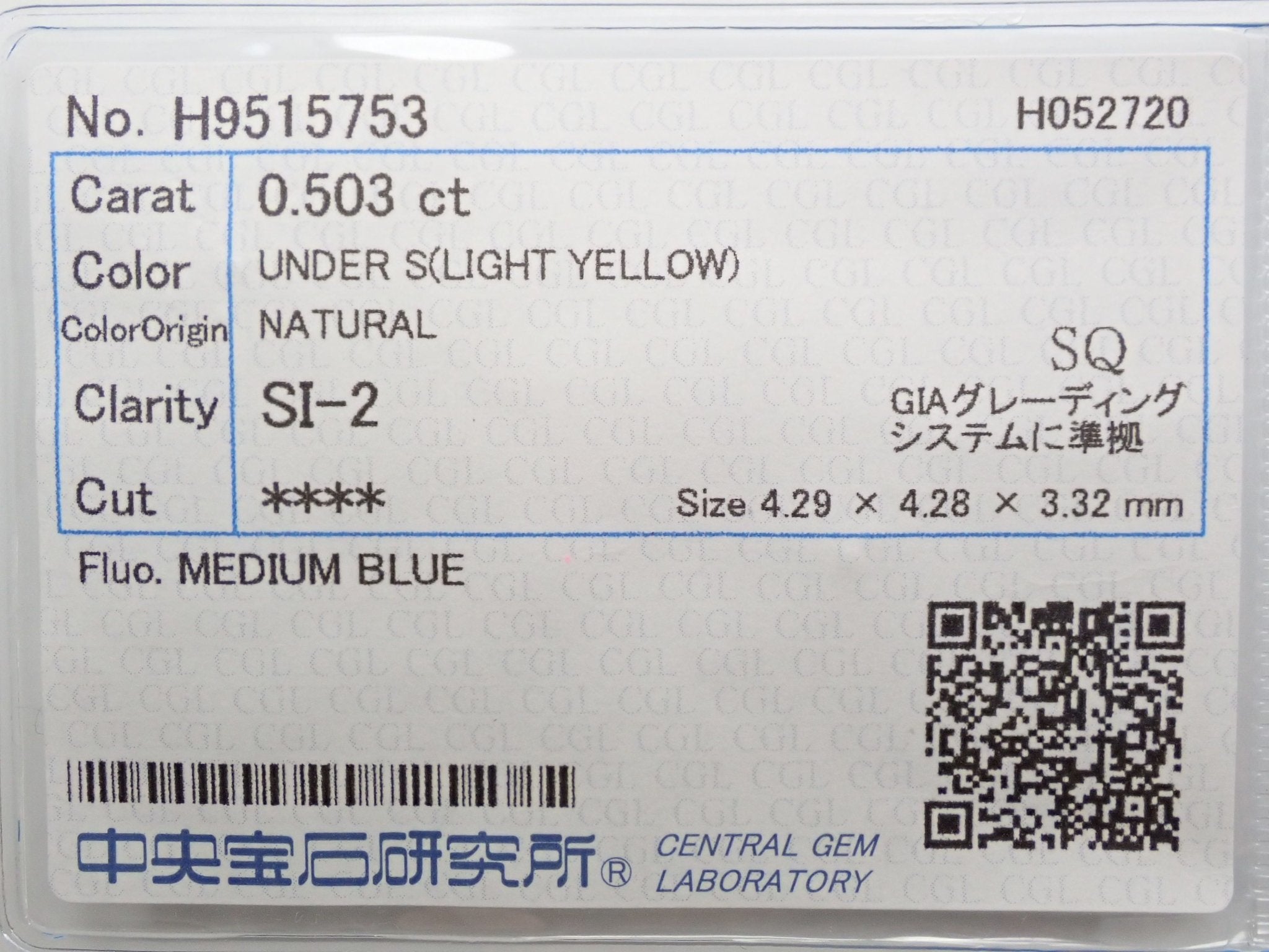 イエローダイヤモンド 0.503ctルース(LIGHT YELLOW, SI2,プリンセスカット) - KARATZ STORE｜カラッツSTORE