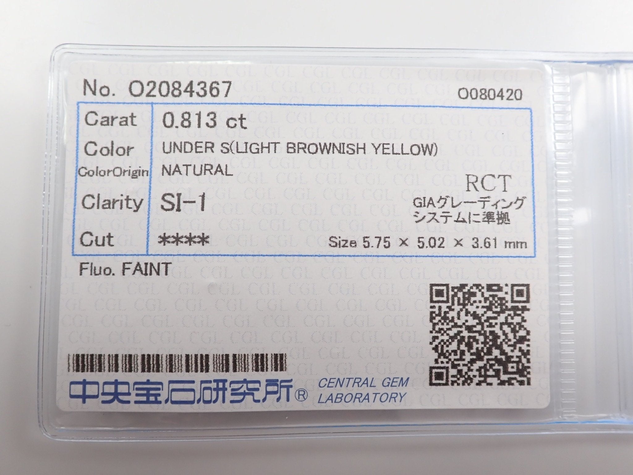 イエローダイヤモンド 0.813ctルース(LIGHT BROWNISH YELLOW, SI1) - KARATZ STORE｜カラッツSTORE