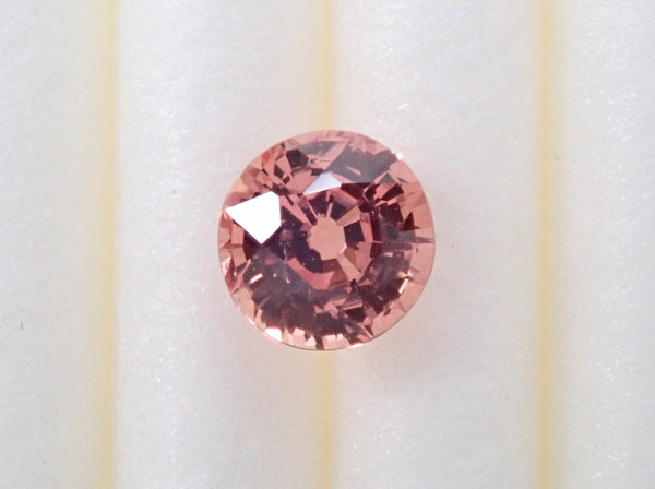 Unheated padparadscha sapphire 0.33ct loose GIA