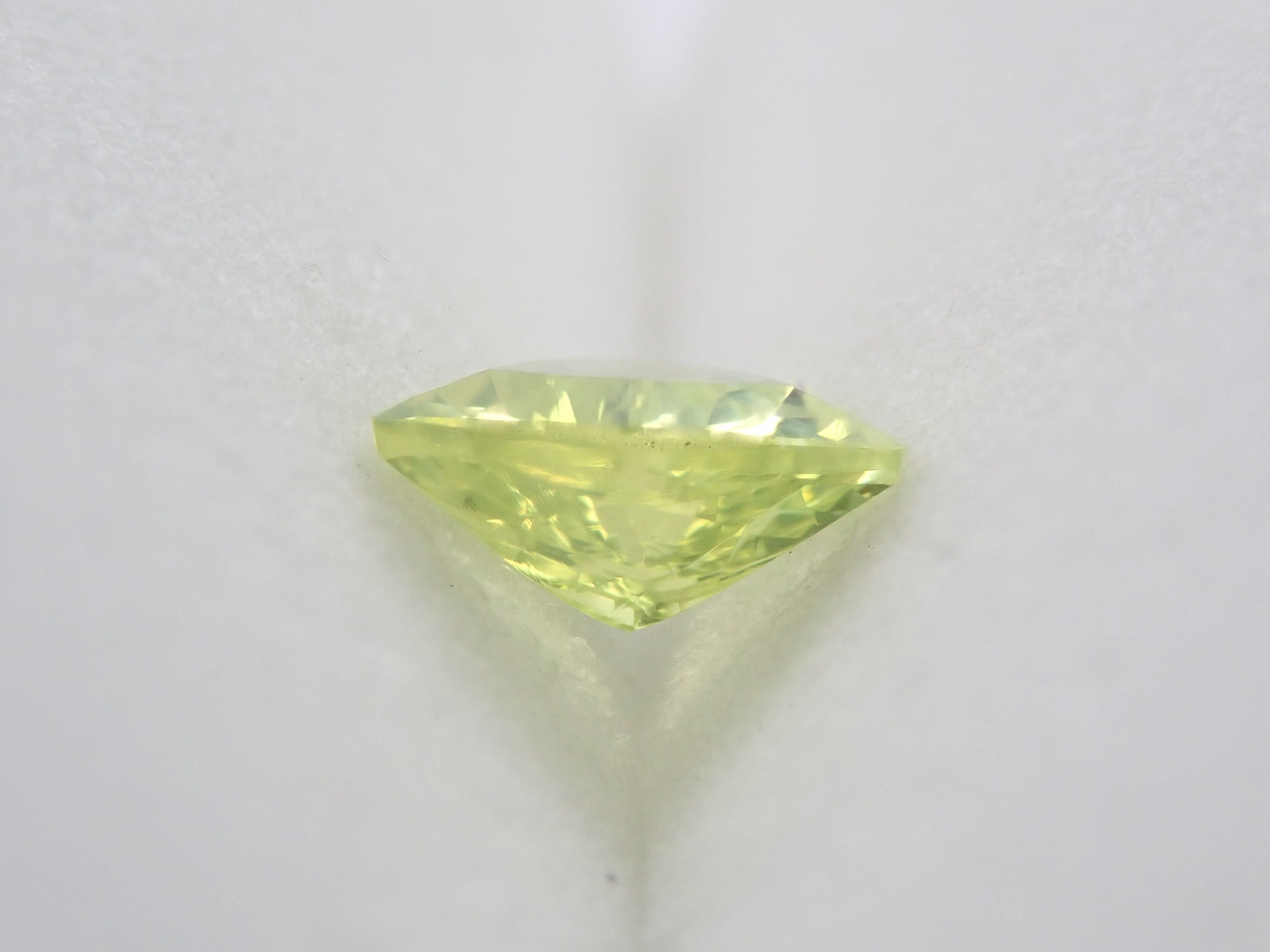 Parrot chrysoberyl 0.752ct loose