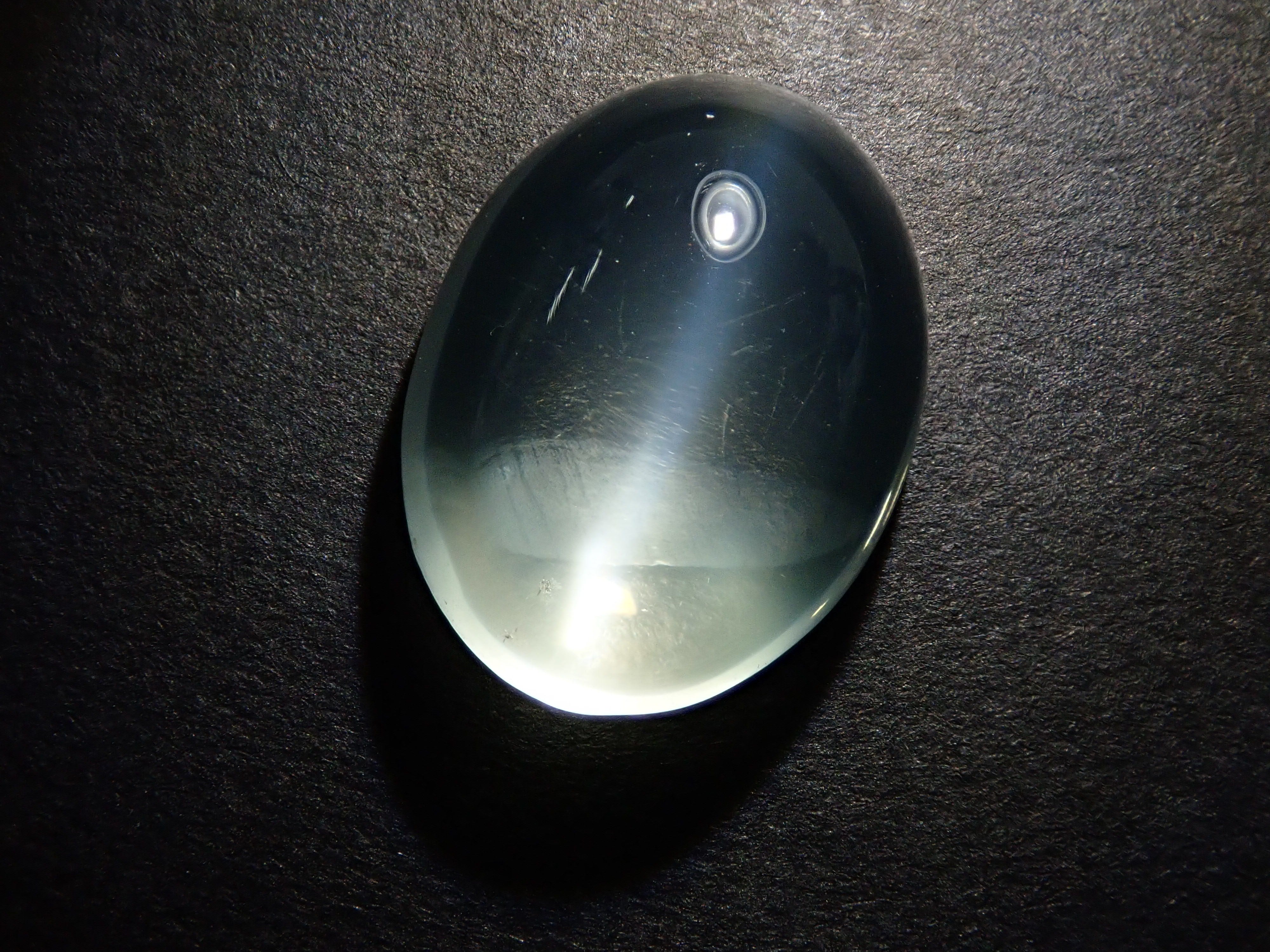 Green moonstone cat's eye 4.681ct loose