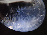 Dumortierite in quartz 1.852ct loose