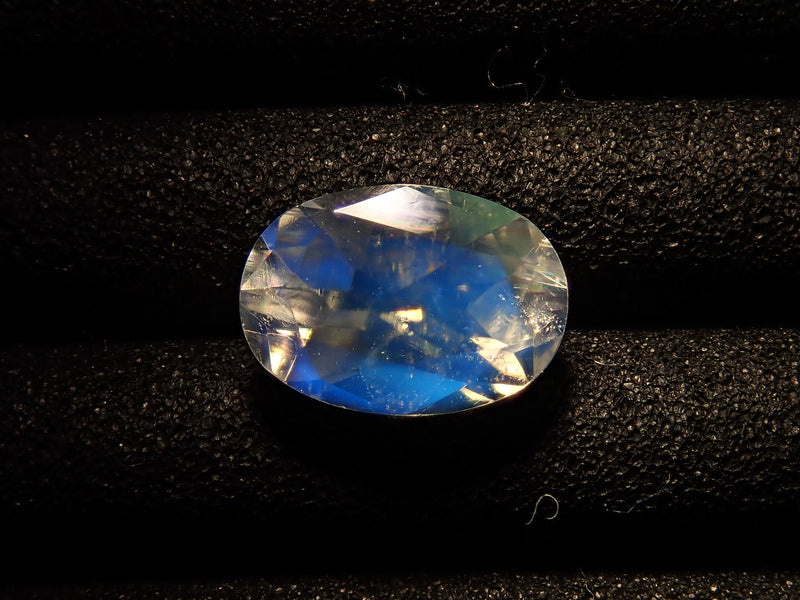Andesine Labradorite (commonly known as Blue Moonstone) 0.67ct loose