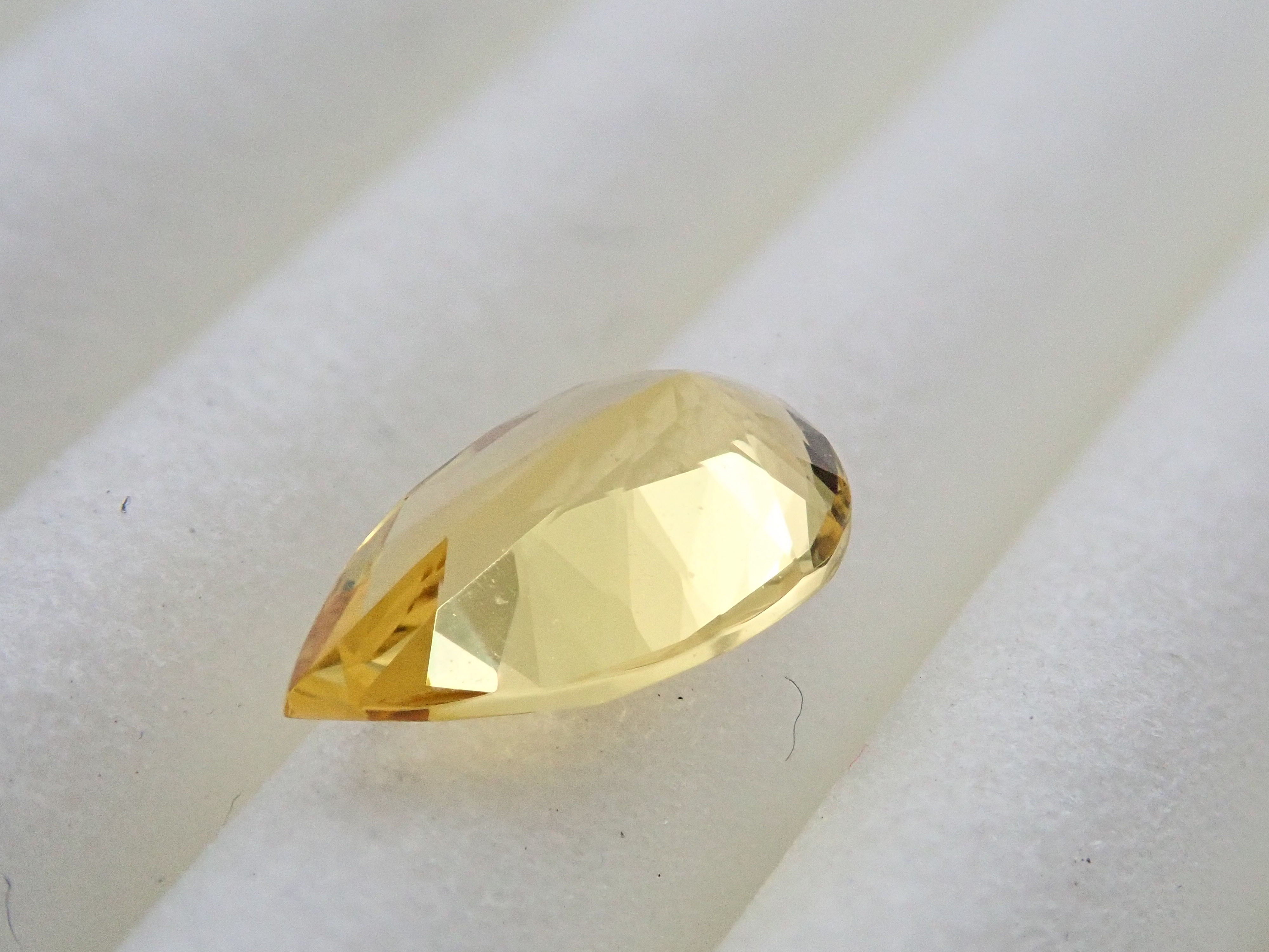 Golden Beryl 0.572ct loose