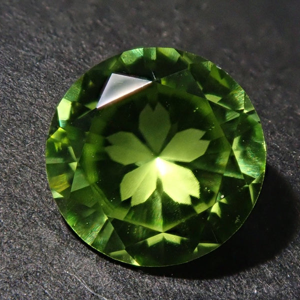 [Sakura Incut] Peridot 1.830ct loose