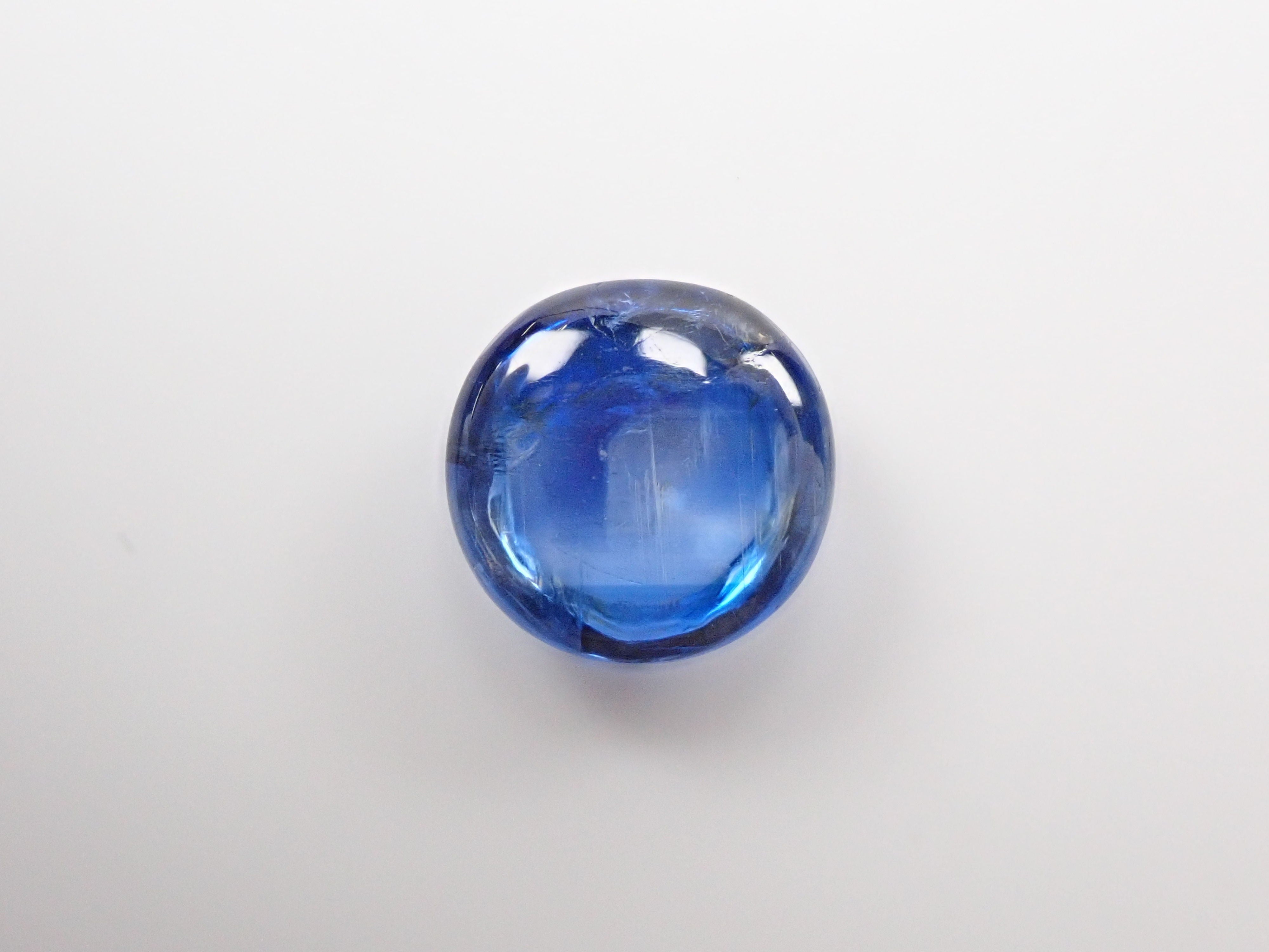 Kyanite Cat's Eye 4.00ct Loose