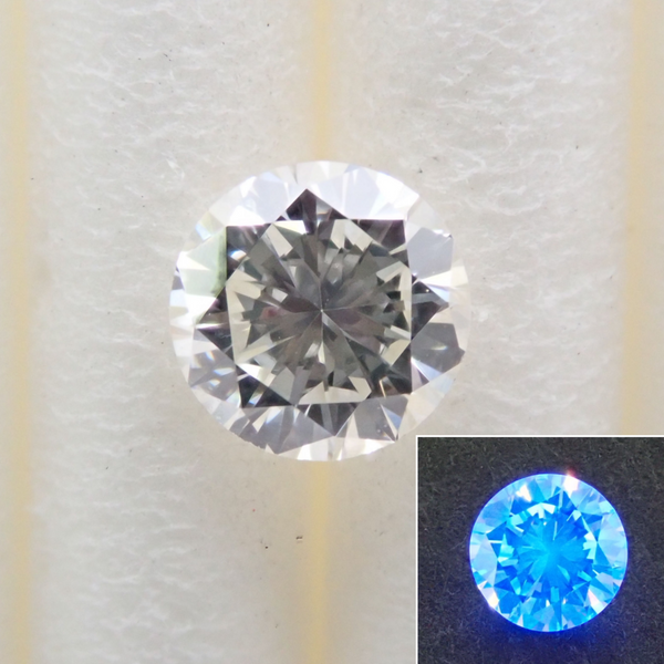 Diamond 0.223ct loose (H, SI1, Good, fluorescent VERY STRONG BLUE)