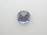 尖晶石 0.248 克拉裸石（藍色）