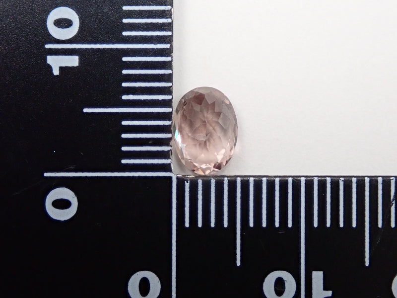 變色鑽石孢子 1.053 克拉裸裝