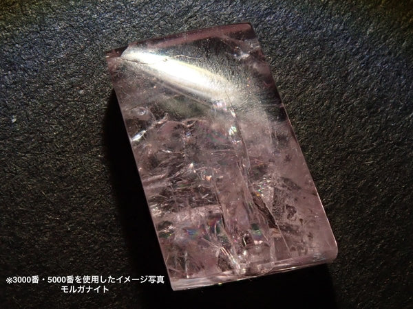 石ページ セリコパラサイト隕石 ペンダントトップ SILVER925｜天然石