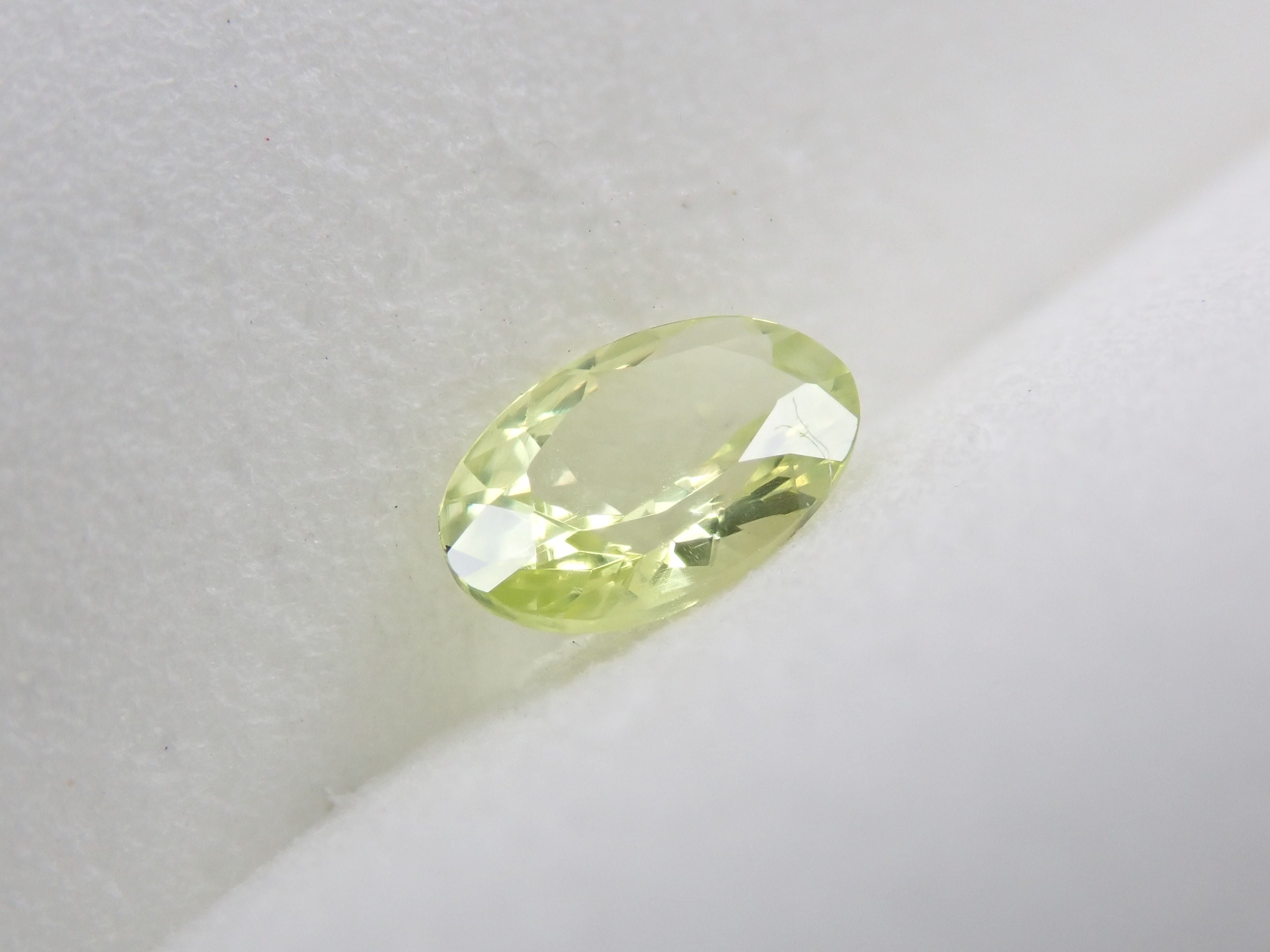 Parrot chrysoberyl 0.482ct loose