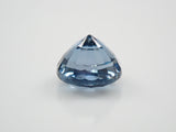 Spinel 0.629ct loose (gray)