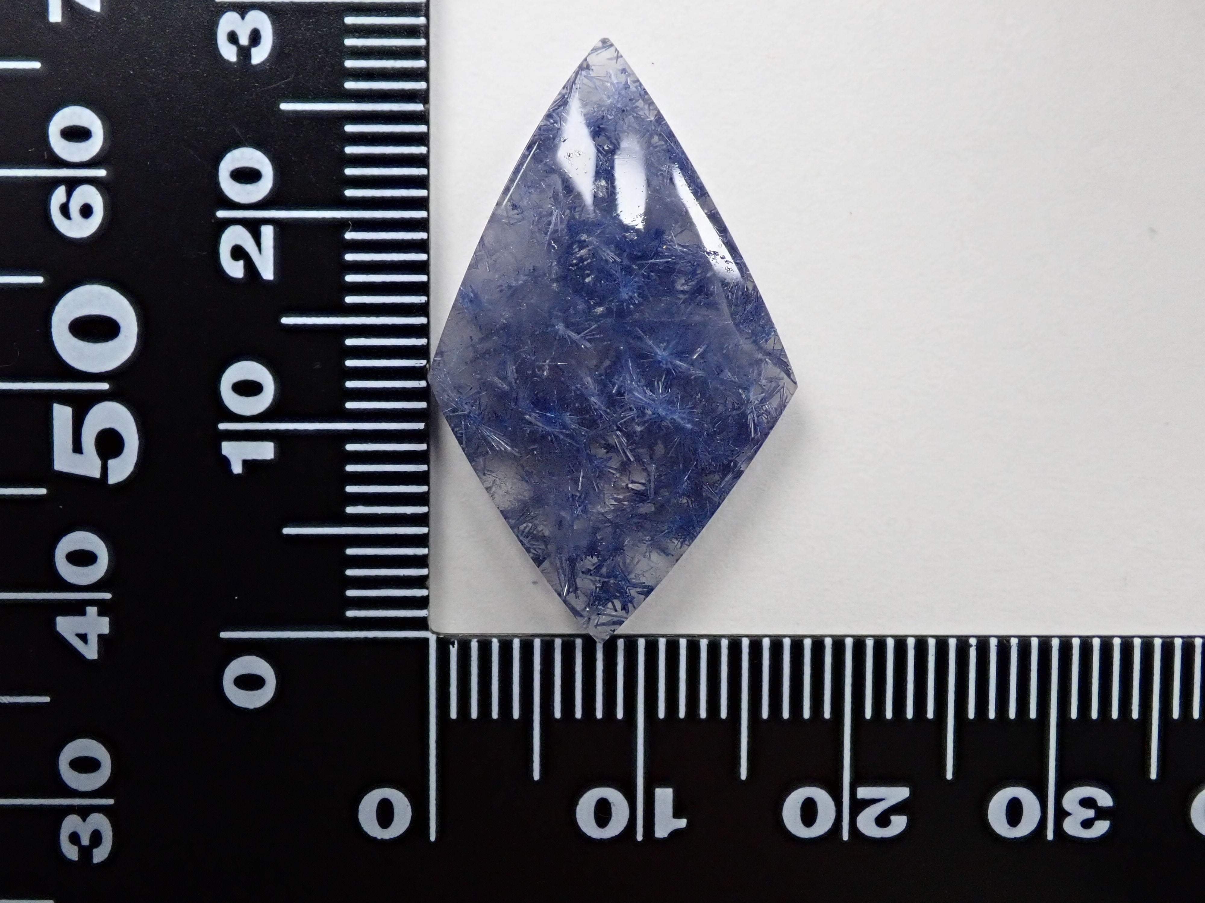 Dumortierite in quartz 16.051ct loose