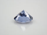 尖晶石 0.296 克拉裸石（藍色）