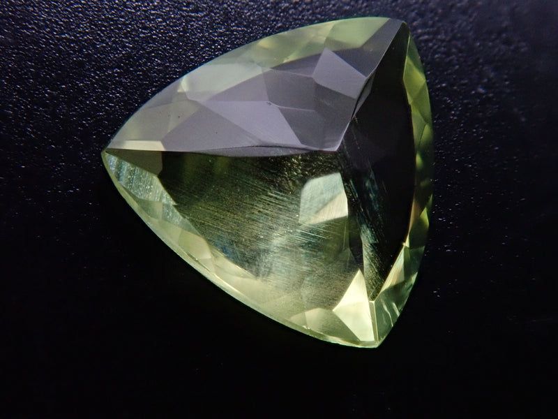 Parrot chrysoberyl 0.767ct loose