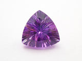 紫水晶 2.889 克拉裸石（凹面切割）