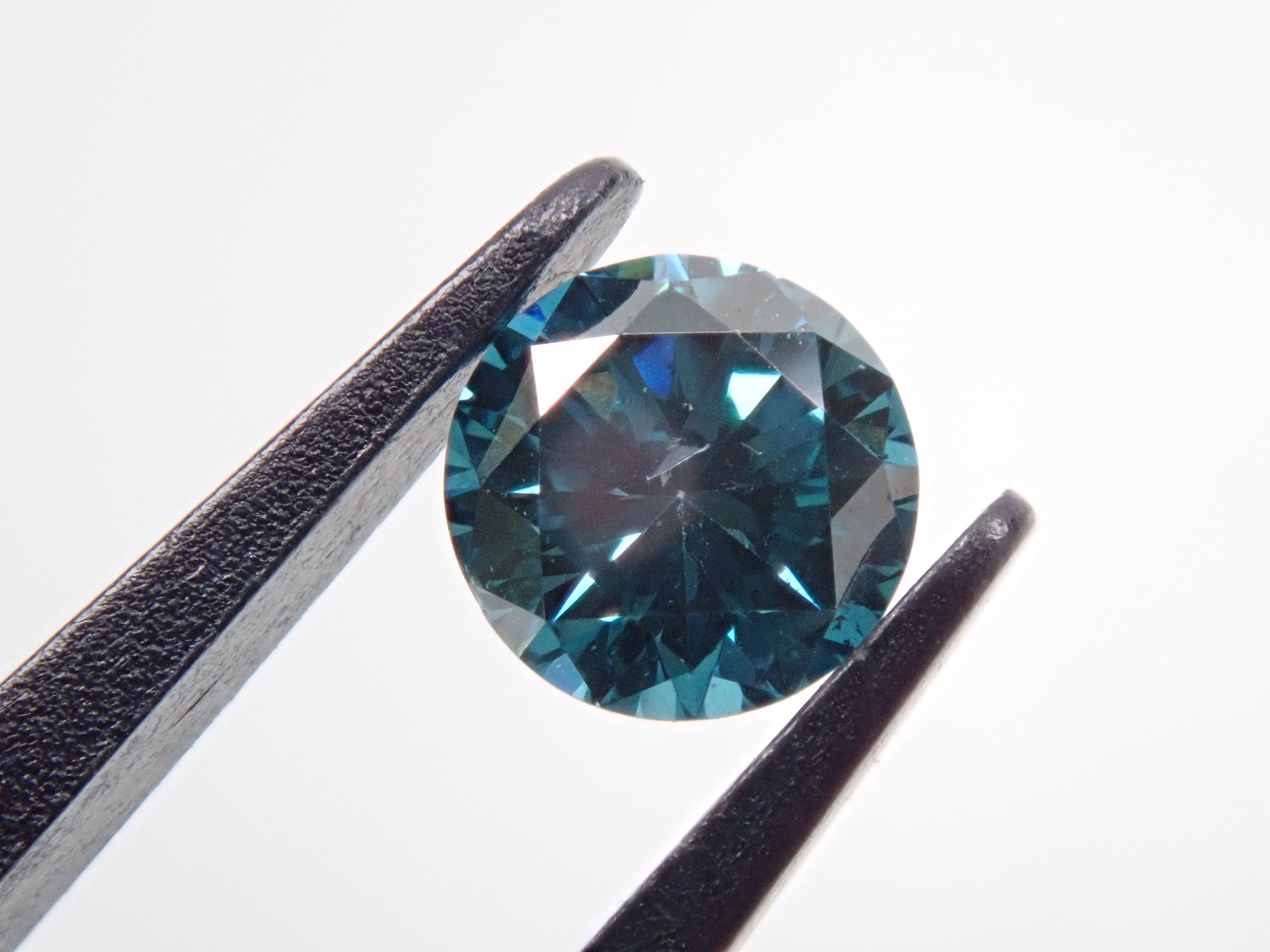 Blue Diamond (Treatment) 0.286ct Loose