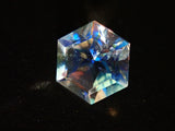 Andesine Labradorite (commonly known as Rainbow Moonstone) 0.543ct loose