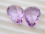 紫水晶 2 顆寶石鑲嵌 4.698 克拉裸石（凹面切割）