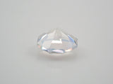 Andesine Labradorite (commonly known as Rainbow Moonstone) 0.241ct loose