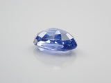 Sapphire (UV type) 0.699ct loose