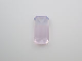Lavender quartz 2.462ct loose (scolite)
