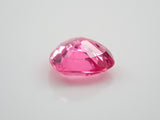 鮮粉紅色尖晶石 0.268 克拉裸石