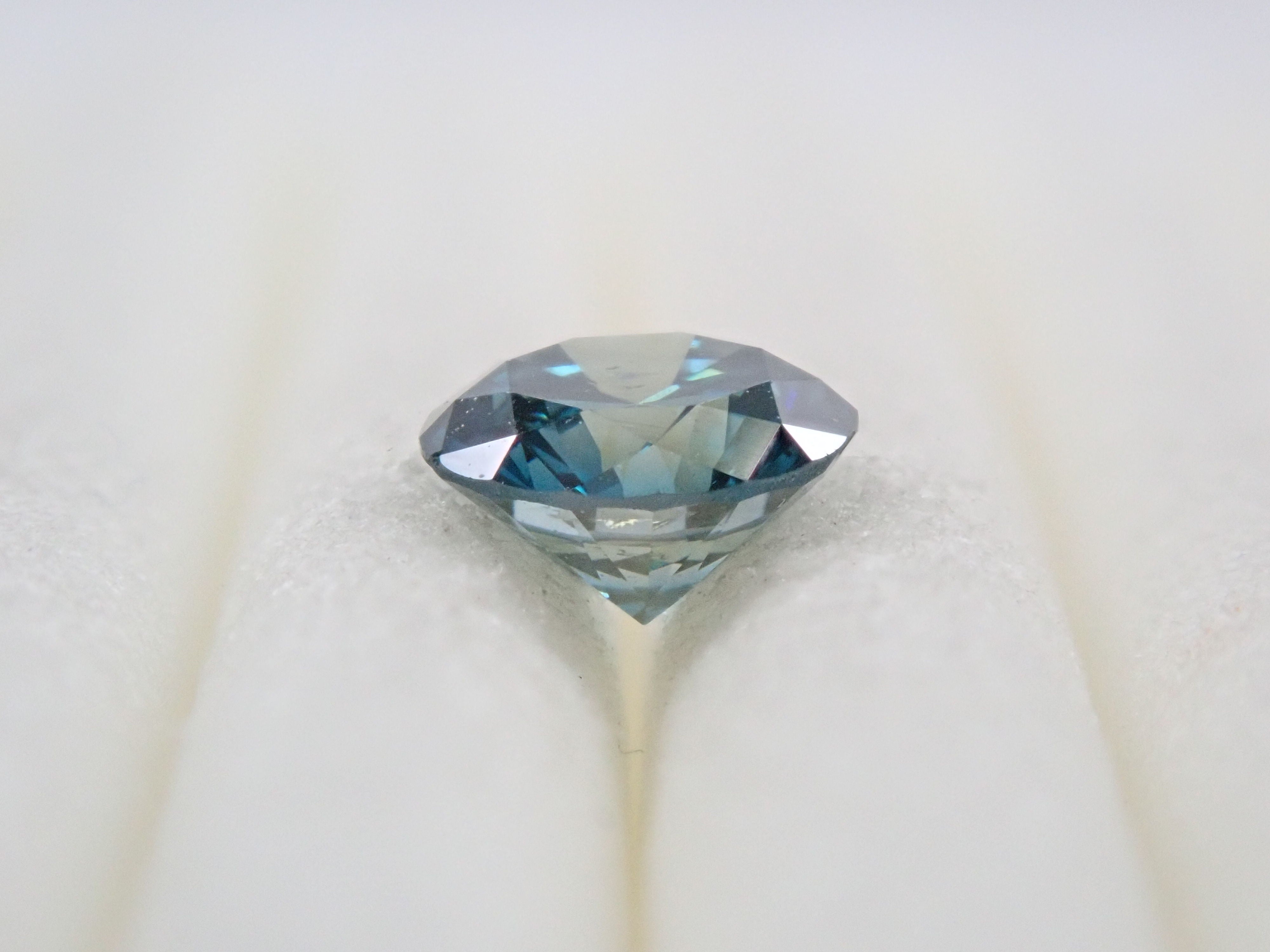 Blue Diamond (Treatment) 0.286ct Loose