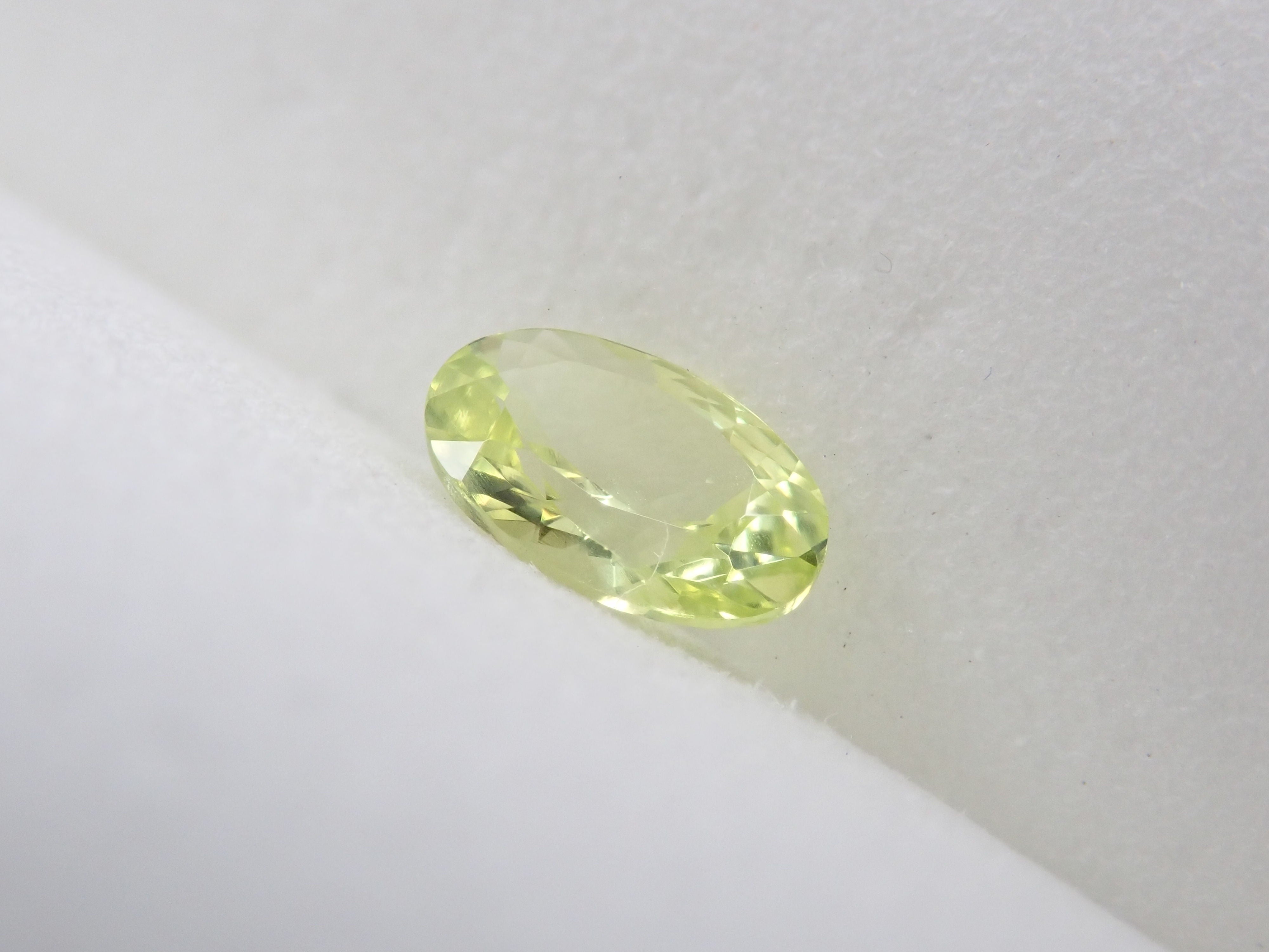 Parrot chrysoberyl 0.482ct loose