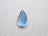 聖瑪麗亞海藍寶 0.148 克拉裸石